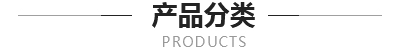61彩票